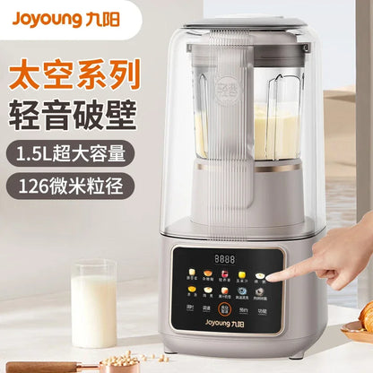 220V Joyoung Blender Soundproof Cover Multifunction Automatic Heating Soymilk Maker Juice Extractor DA