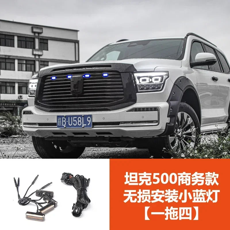 For Tank 500 Frame Yellow Light Modified Day Running Light Special LED Decorative Atmosphere Light Car Decoration Accessories