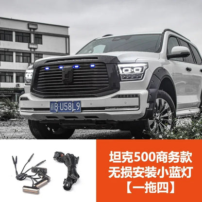 For Tank 500 Frame Yellow Light Modified Day Running Light Special LED Decorative Atmosphere Light Car Decoration Accessories