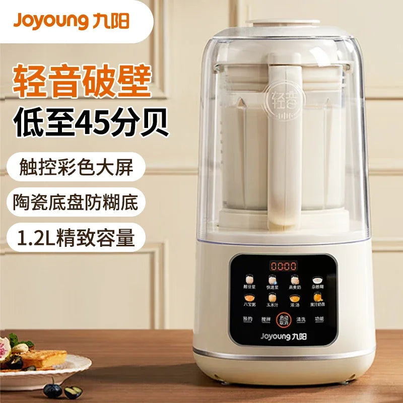 220V Joyoung Blender Soundproof Cover Multifunction Automatic Heating Soymilk Maker Juice Extractor DA