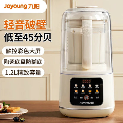 220V Joyoung Blender Soundproof Cover Multifunction Automatic Heating Soymilk Maker Juice Extractor DA