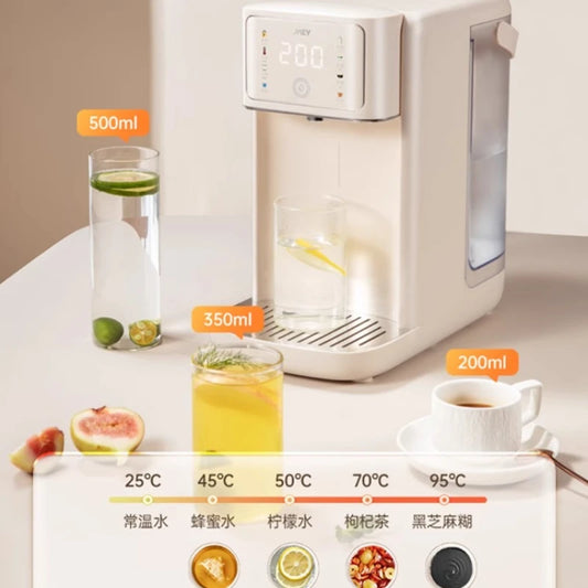 JMEY Instant Small Desktop Water Dispenser, Pure Drinking Hot Water Machine Integrated K3 3.8L 220V 2100W