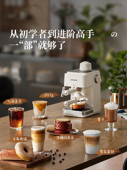 220V sapoudrEA09 Semi Automatic Coffee Machine Compact Home Office Espresso Americano Brewer BBW
