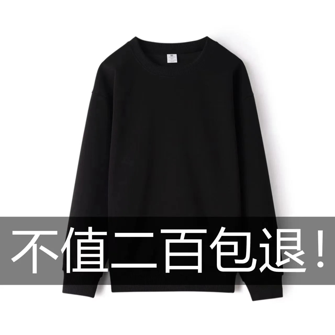Unisex 100% Cotton Hoodie Long Sleeve round Neck Loose Fit  Color Base Layer Spring Autumn Winter New Arrival