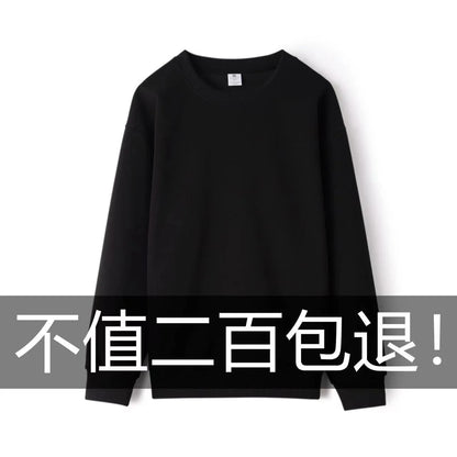 Unisex 100% Cotton Hoodie Long Sleeve round Neck Loose Fit  Color Base Layer Spring Autumn Winter New Arrival