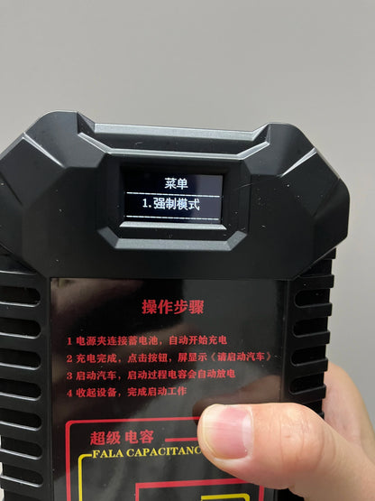 Autowit F500 upgraded version supports battery-free starting of 12v car and diesel vehicles with supercapacitor technology