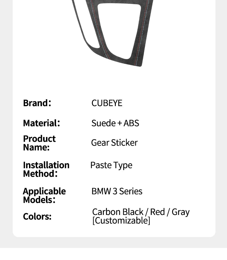 For BMW F30 F34 F36 Gear Shift Control Panel Trim Frame Decorative Sticker Made of Alcantara Car Interior Tuning Accessories