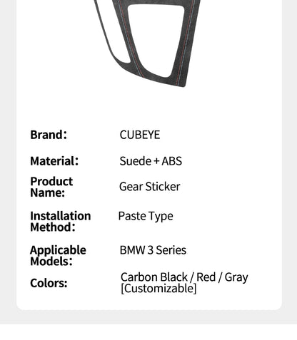 For BMW F30 F34 F36 Gear Shift Control Panel Trim Frame Decorative Sticker Made of Alcantara Car Interior Tuning Accessories