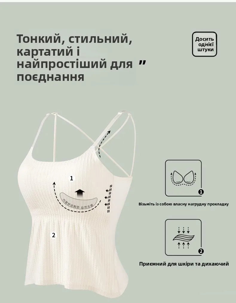New 2025 Women's Slimming Long Tank Top Beautiful Back Bralette Innerwear Outerwear Base Layer Strap Vest Fashionable Polyest...