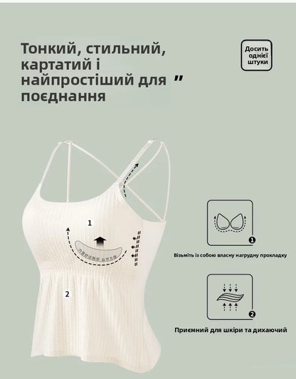 New 2025 Women's Slimming Long Tank Top Beautiful Back Bralette Innerwear Outerwear Base Layer Strap Vest Fashionable Polyest...