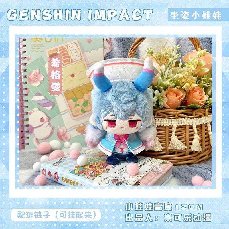 Kaeya Kaveh Wanderer Nahida Cyno Shenhe Zibai Alice Nicole Linnea Lohen Plush Doll Anime Games Genshin Impact Stuffed Toy Gift