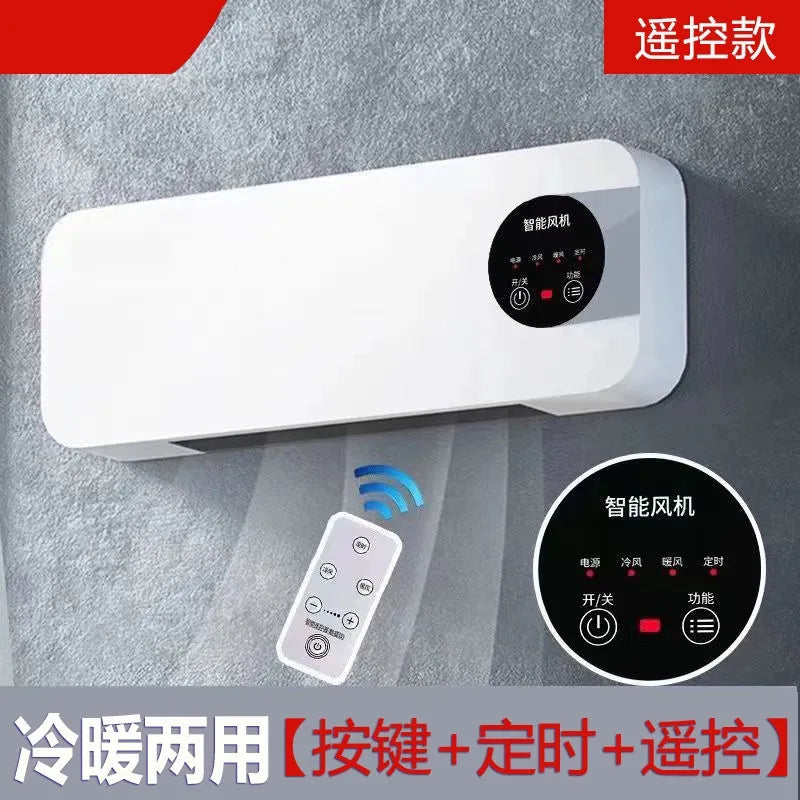 2 in 1 Heating & Cooling Fan Wall-mounted Energy-saving All-in-one Heater Small Quiet Air Cooler for Bedroom