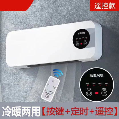2 in 1 Heating & Cooling Fan Wall-mounted Energy-saving All-in-one Heater Small Quiet Air Cooler for Bedroom