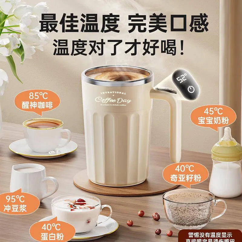 400ML Automatic Stirring Cup Rechargeable Coffee Electric Mixer 316 Stainless Steel Rotating Mug Milk Magnetic Mixing Cup   USB