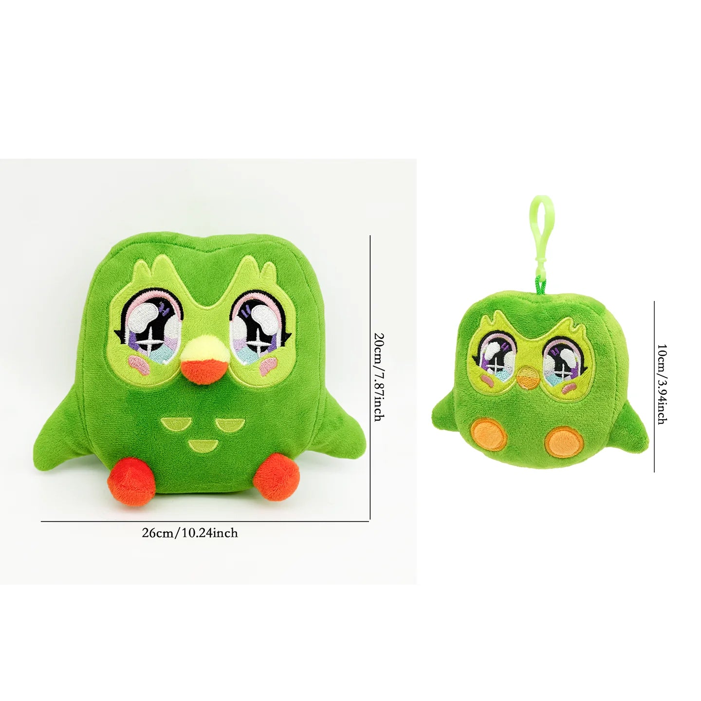 TreasuringU 2026 New Green Owl Plush Toy Kawaii Cute Bear Stuffed Dolls Cool Purple Girls Plushie Duobuff Children Birthday Gift