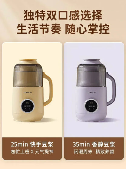 220V Daewoo Wall Breaking Machine Household Full-automatic Small Soybean Milk  Quiet Bin Cooking Machine Soy Milk Maker BDC