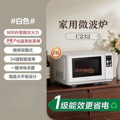 Flatbed Inverter Microwave Oven, Compact Home Use, Microwave & Grill Combo, Steam Oven, 1st Class Energy Efficiency, Model 233A