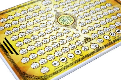 Full AL-Kuran 118 Electronic Learning Pad Teaching Toy Tablet for Islam Muslim Kid,All Section Holy Quran Early Educational Toys