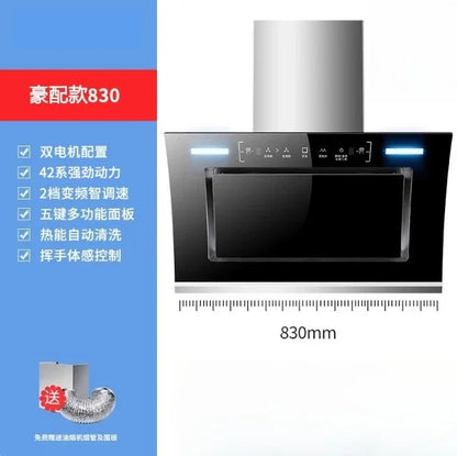 220V Ala Haotaitai Powerful Range Hood Side Suction Kitchen Double Motor Non Clean Home Use CCC
