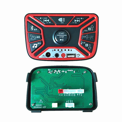 Multi-functional children ride-on electric vehicle controller 12V, JR1844N central controller for baby car