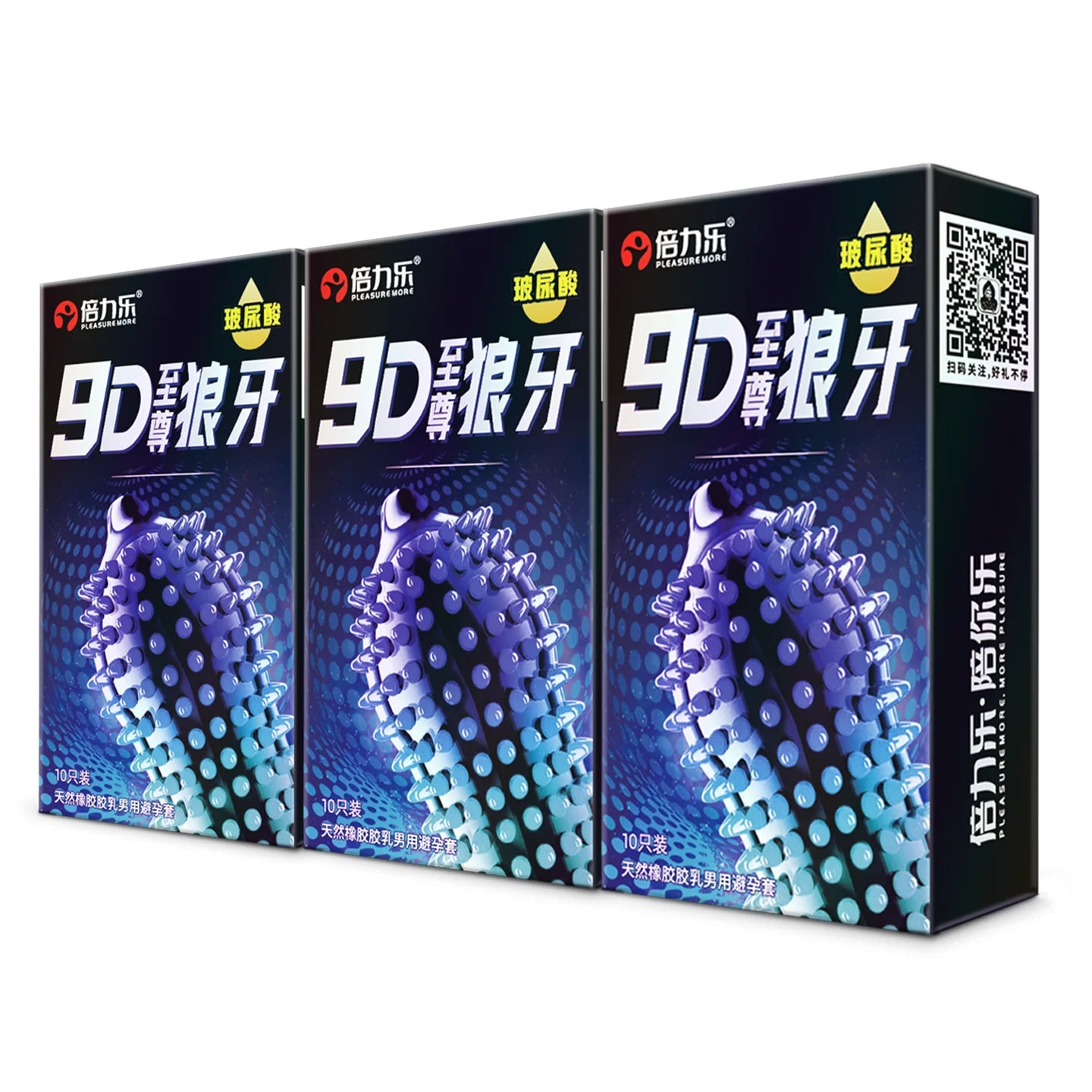 9D Studded Condoms Wolf Tooth Design Hyaluronic Acid Lubricated Natural Latex 10pcs-50pcs Men Extra Sensitive Beilile