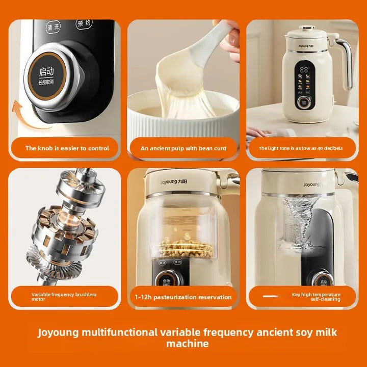 Joyoung 1L Soy Milk Maker No Filter Auto Multifunction Blender Juice Machine D5 220V