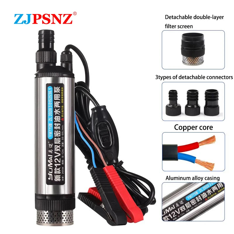 60L/min Flow 12m Head 12V 24V Car Auto Oil Pump Pure Copper Motor 265W High-power Refueling Machine Transfer Pump Sewage Pump