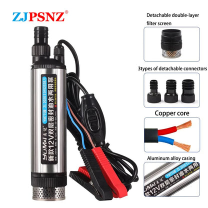 60L/min Flow 12m Head 12V 24V Car Auto Oil Pump Pure Copper Motor 265W High-power Refueling Machine Transfer Pump Sewage Pump