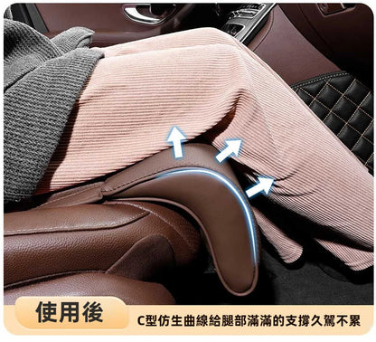 SEAMETAL Universal Car Seat Cushion Memory Foam Auto Seat Cover Leg Support Extender Thicken Pad Mat for Car Accessories