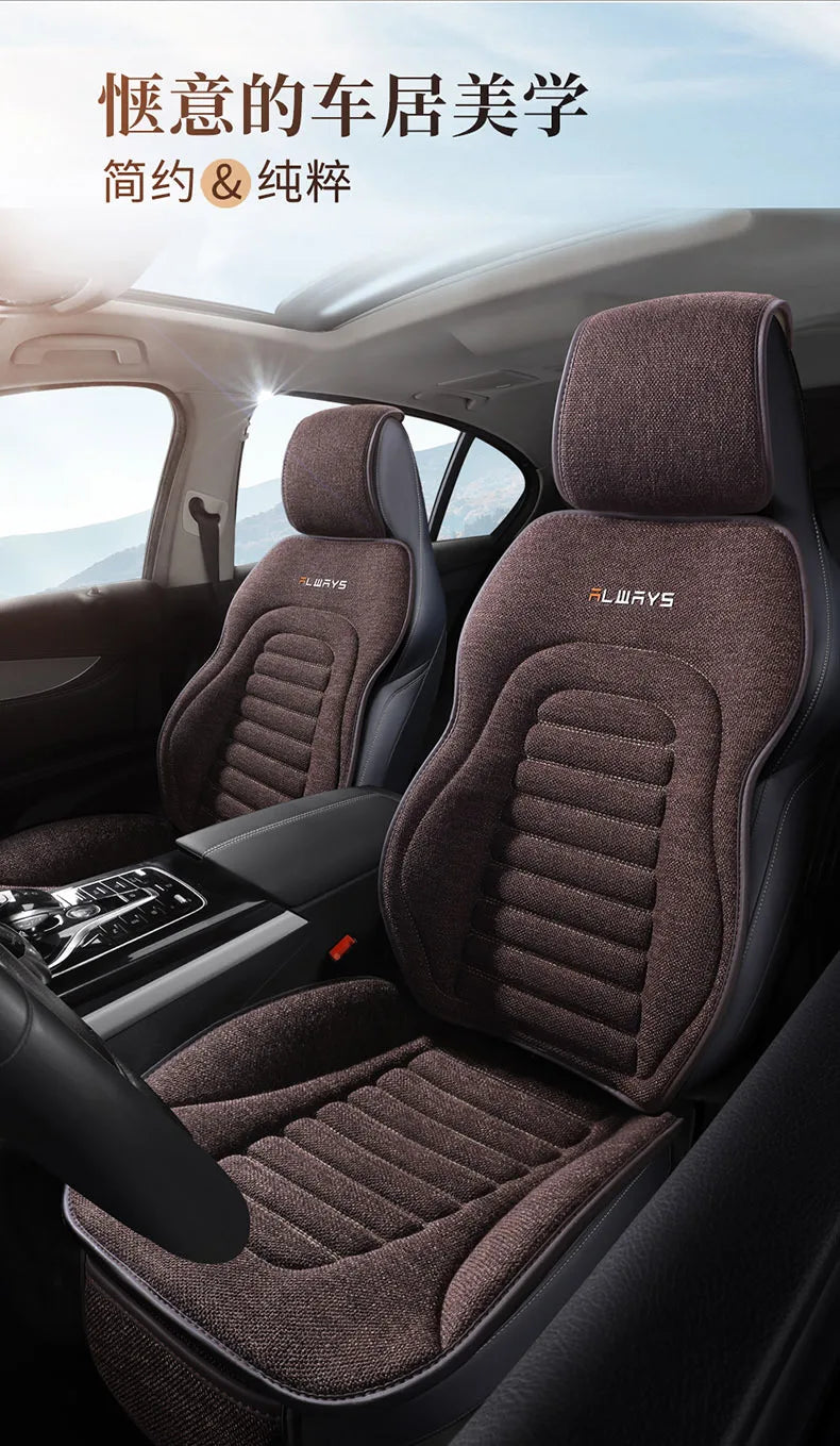 Universal Linen Car Seat Cover Four Season Auto Flax Comfortable Breathable Anti-Slip Covers Cushion SUV Car Seat Protection