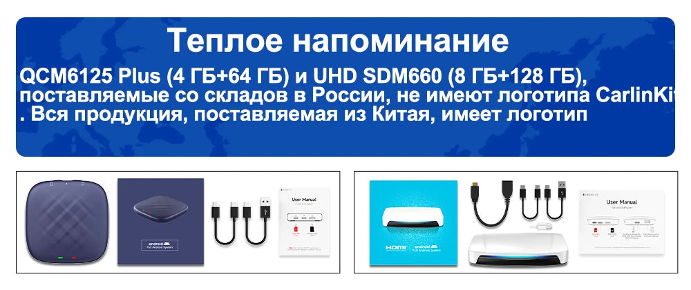 2026 New CarlinKit Android 13 CarPlay AI Box HDMI Wireless CarPlay Android Auto TV Video Box Qualcomm SDM660 8-Core Split Screen