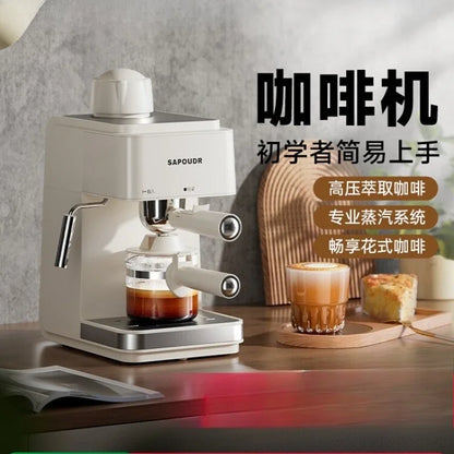 220V sapoudrEA09 Semi Automatic Coffee Machine Compact Home Office Espresso Americano Brewer BBW