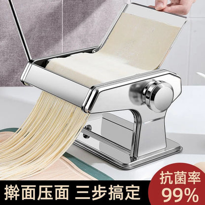 Household noodle machine Small multi-functional noodle press Manual rolling noodle mechanism Automatic dumpling skin machine