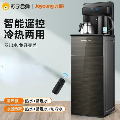 220V Joyoung Tea Bar Machine Bottom Bucket Household Automatic Intelligent Light Luxury Vertical Water Dispenser All-in-one A