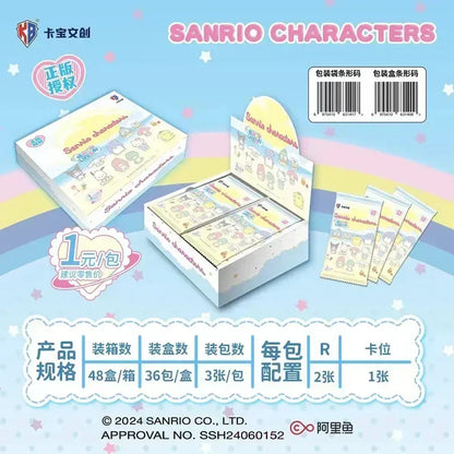 Genuine Sanrio Family Shining Dream Journey Series Limited Edition Collectible Cards Peripheral Children Holiday Toys Gifts