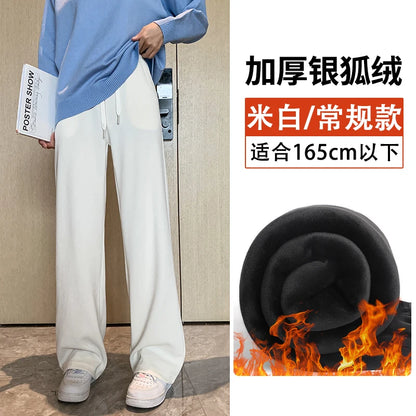 plus Size Women's Casual High Waist Thin Wide Leg Pants Spring Autumn Straight Cut Long Trousers Comfortable Slimming Effect