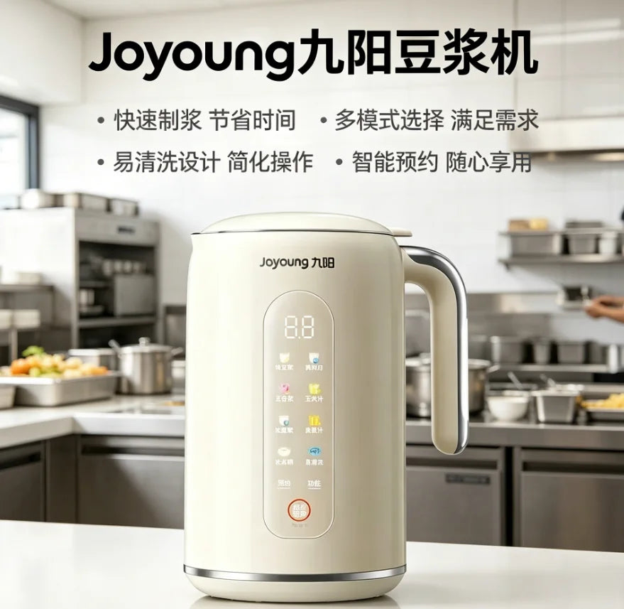 220V Joyoung Soy Milk Maker, 1L Automatic Blender, IMD Touch Screen, 8 Functions, 3-12h Timer, for Smoothies & Soup LYH