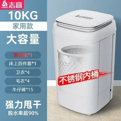 220V Chigo Drying Machines Clothes Dryer for Clothing Machine Home Electric Laundry Stainless Steel Single Dump Automatic CCD