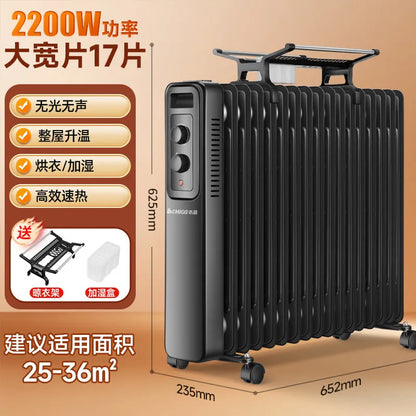 Oil-filled radiator heater household energy-saving fan heater indoor fast-heating electric oil  gas heater 2025 new model.