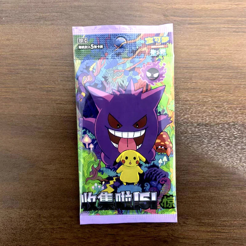 Pokemon PTCG 151 Surprise Booster Box Simplified Chinese Scarlet Violet Zhu Zi Gengar Pikachu Kanto Collection Sealed Hobby Trad