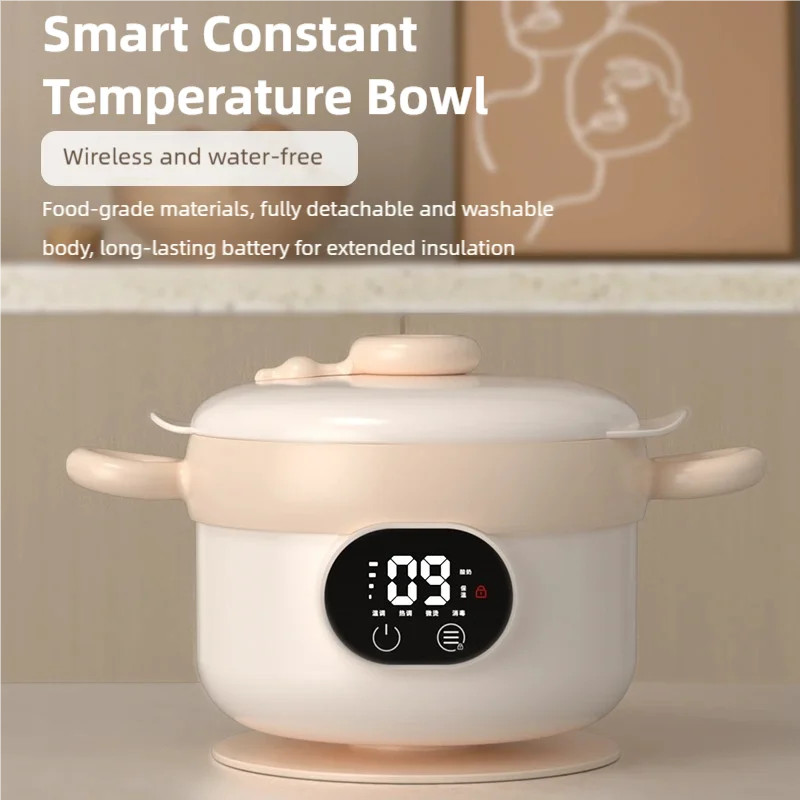 470ml Smart Insulated Bowl for Kids Portable Picnic Milk/Food Warmer 3600mAh Stainless Steel Heating Insulated Lunch Box