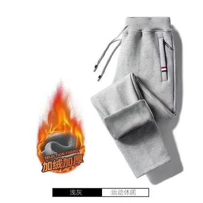 Autumn Winter Plush Thickened Sports Pants for Men  Warm Casual Joggers Pants Loose Leggings for Men Sweatpants