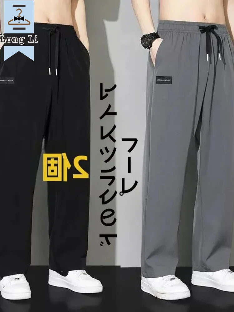 Summer Men's Casual Loose Straight Leg Sport Pants Thin Ice Silk Resistant Stain Versatile Wide Leg Pants Draping Effect