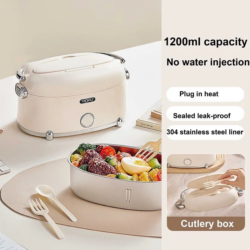 1.2L Electric Lunch Box Portable Water-free Thermal Insulation Lunch Box Office 304 Stainless Steel Rapid Food Heater 220V