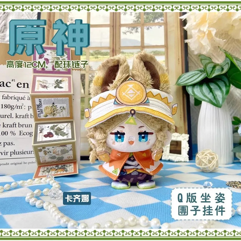 Kaeya Kaveh Wanderer Nahida Cyno Shenhe Zibai Alice Nicole Linnea Lohen Plush Doll Anime Games Genshin Impact Stuffed Toy Gift