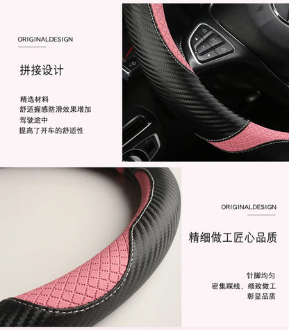 Carbon Fiber+Leather Car Steering Wheel Cover Non-Slip 38cm For Seat Tarraco Arona Ateca Ibiza Toledo Mii Leon Arosa Exeo ST FR
