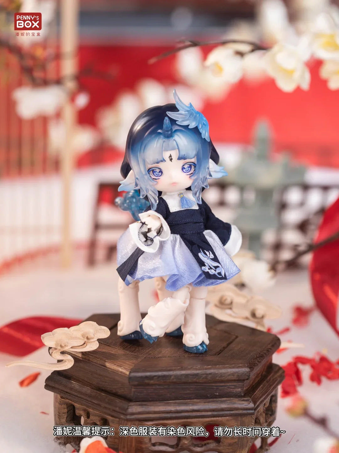 Genuine Penny'S Box Antu Bestiary Of All Spirits Series 1/12 Action Figure Bjd Blind Box Doll Model Decoration Collect Toy Gift