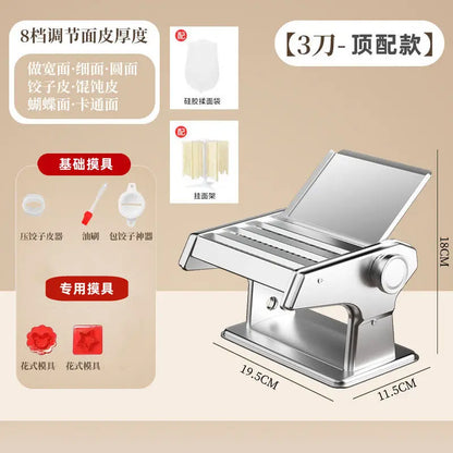 Household noodle machine Small multi-functional noodle press Manual rolling noodle mechanism Automatic dumpling skin machine