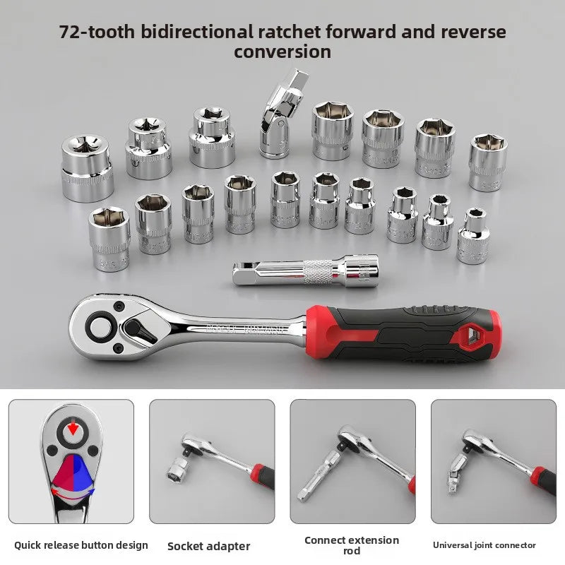 64-Piece socket wrench auto repair tool set screwdriver head one-word cross hexagonal plum blossom screwdriver set