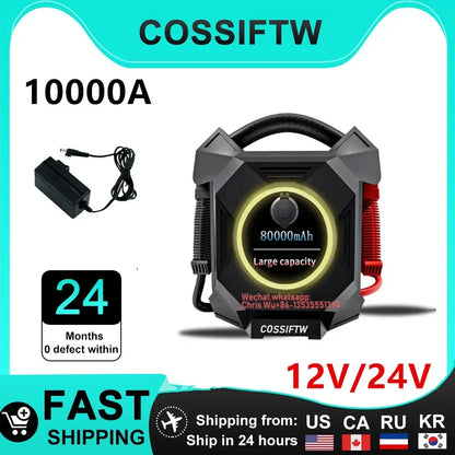 COSSIFTW P2 model high power 10000A peak current lifepo4 battery 80000mAh power bank with heavy duty jump starter 12V/24V